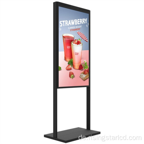 65 "doppelseitiges Einkaufszentren mit Blick auf das Fenster LCD-Display